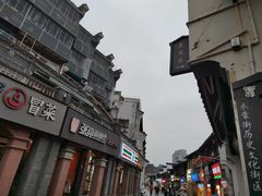-衣裳街历史文化街区