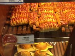 -都恩客(高岛屋百货店)