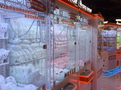 -可爱抓 COCO  GOTCHA(天津鹏欣水游城店)