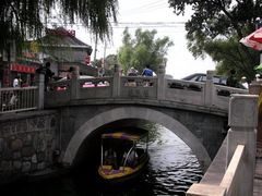 -东兴顺爆肚张