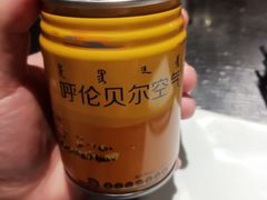 -很久以前羊肉串(农科路店)