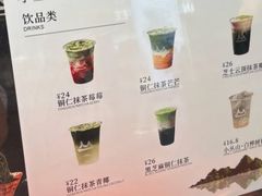 -石家庄万象城