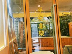 -COMPANION COFFEE小伴咖啡