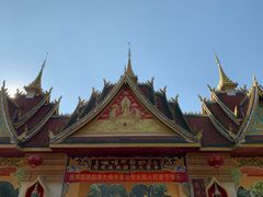 -西双版纳勐泐文化旅游区