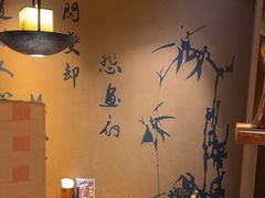 -呷哺呷哺 黄金牧场 (欢乐谷店)