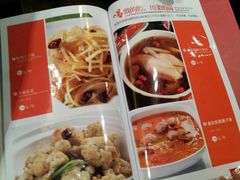 菜单-巴蜀风·地道川菜(总店)
