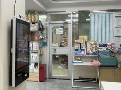 -美联众合爱康动物医院•复杂内科•肿瘤科•牙科•腔镜诊疗中心