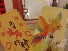 -虹桥艺术中心