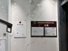 -福奈特洗衣洗鞋(广泉路店)