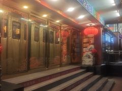 -惠丰堂饭庄·烤鸭·京味菜(翠微路店)