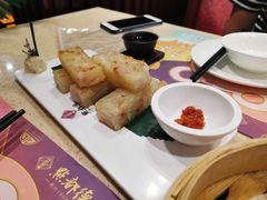 传统香煎萝卜糕-点都德(汇盈广场店)