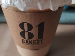 拿铁-81BAKERY(大学路店)