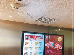 -泽田本家·铜锣烧(美罗城店)