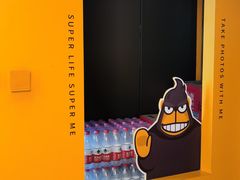 -超级猩猩健身·团课(高新园大冲商务中心二店)