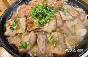 Stewed Vegetable and Meat Pot