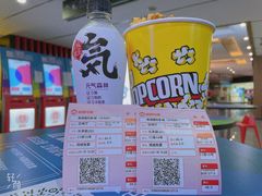 -潇湘国际影城(天马店)
