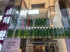 -光明邨大酒家(淮海路店)