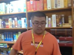 -ELEVEN桌游剧本杀轰趴馆(三里屯店)