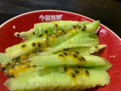 -今邕烧烤(西大店)