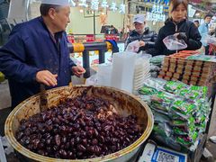 -马文章胖子甑糕(洒金桥店)