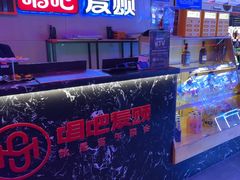 -唱吧麦颂KTV(马驹桥店)