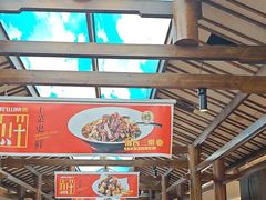 -阿瓦山寨·湘菜现炒·剁椒鱼头王(咸阳总店)