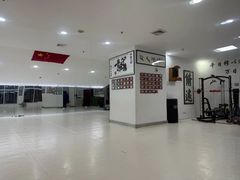 -极真空手道修远道场