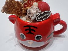 -哈根达斯(皇城恒隆广场店)