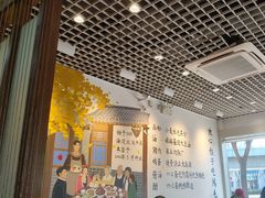 -鸿毛饺子(紫竹桥店)
