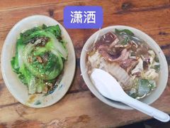 -天天利美食坊