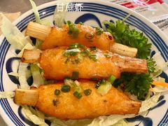 -Mrs Pho Bussorah Street(former Beach Road)