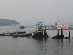 -南丫岛