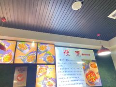 -内蒙焖面大盆骨餐馆(山大路店)