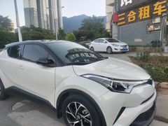 -三合租车