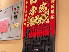 -姚记炒肝店(簋街店)