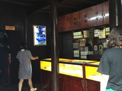 -沈从文故居