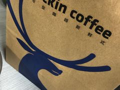 -瑞幸咖啡(百汇时代广场店)
