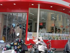 -许阿姨糕团店(南京总店)