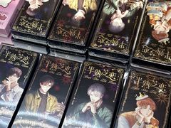 -好利来(红牌楼店)