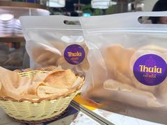 -KingThaia金泰兰(滨江天街店)