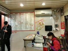 -芬芳甜品(体育东横街店)