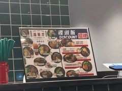 -渣·餐厅(西斗门店)