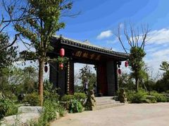 -关山古镇