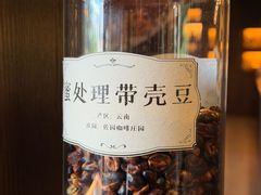-比顿咖啡文化馆(升阳路店)