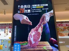 -Aqua Oasis 水天堂(太湖中心mall店)
