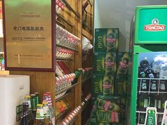 -北京老门框爆肚涮肉馆(凤城六路店)