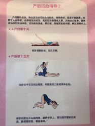 房内设施-台湾台婴美月子中心(长沙保利店)