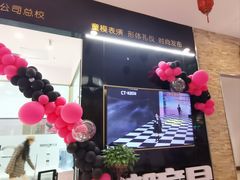 -潮童星少儿模特形体培训(郑州总校)