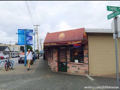 -Steveston Pizza Company (Richmond)