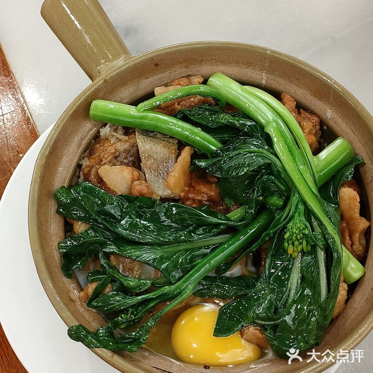 北京路传统广式美食民记煲仔饭分享